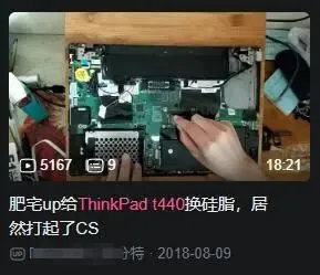 为什么10年前的电脑现在还能用?电脑硬件的性能过剩是不是骗局?