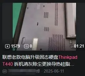 为什么10年前的电脑现在还能用?电脑硬件的性能过剩是不是骗局?