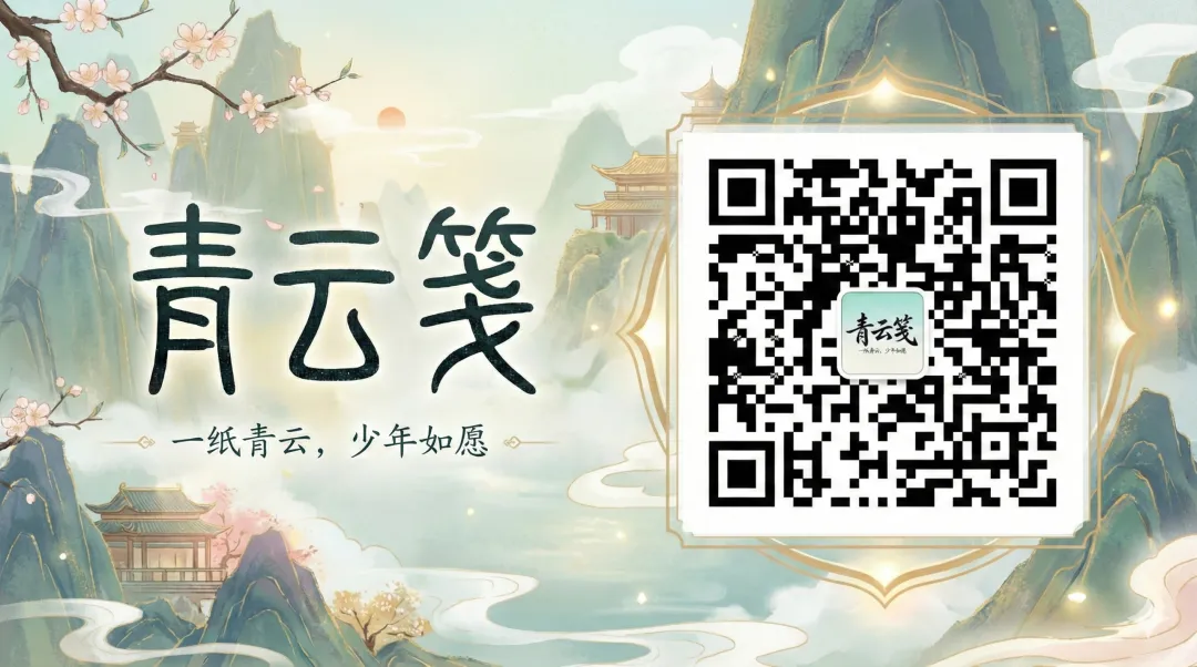 每日专业分享——计算机科学与技术