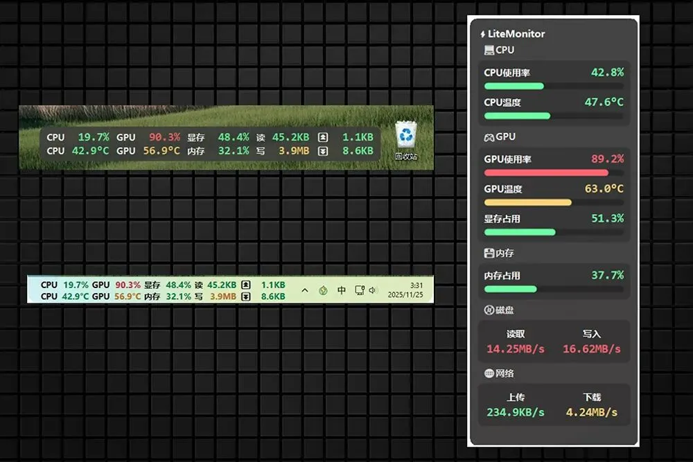 电脑硬件监控神器!实时监控硬件温度、功率、电压、功耗、使用率!