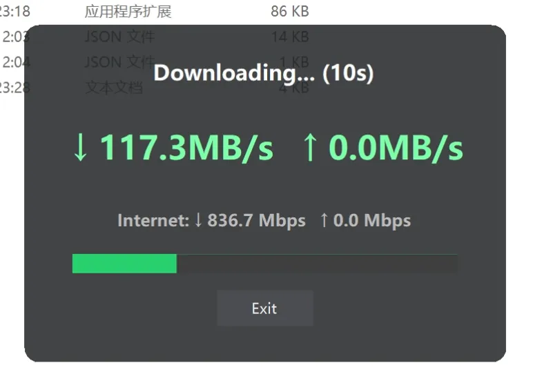 电脑硬件监控神器!实时监控硬件温度、功率、电压、功耗、使用率!