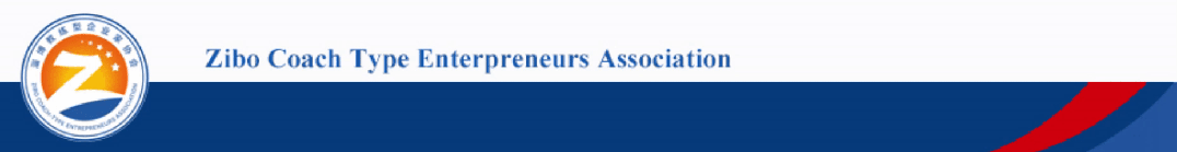 解锁短视频获客新逻辑·助力互联网运营第一课——【弘善食品·淄商讲坛】2026年第一期(总第5期)成功举办