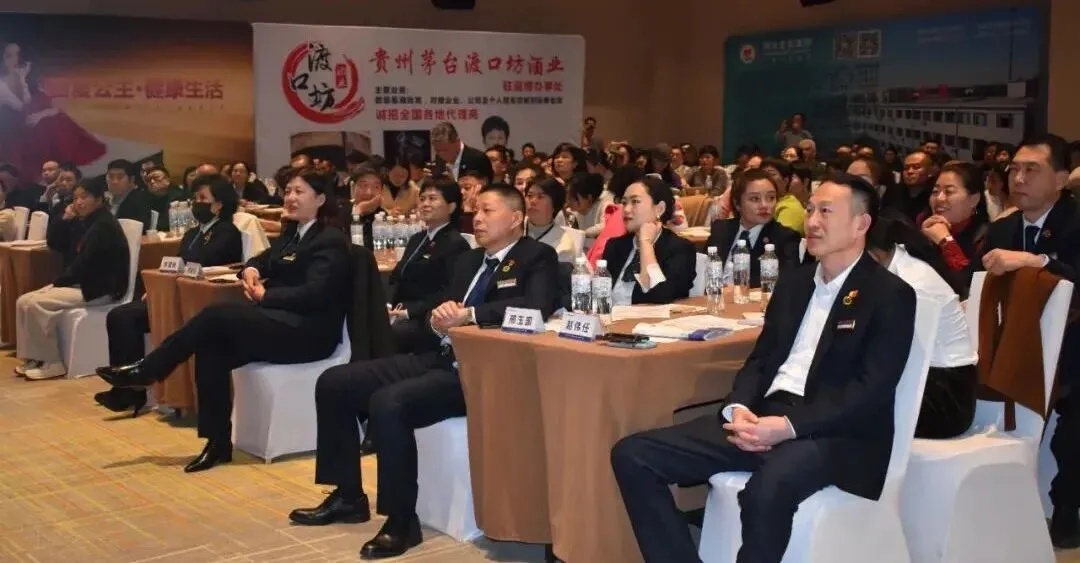 解锁短视频获客新逻辑·助力互联网运营第一课——【弘善食品·淄商讲坛】2026年第一期(总第5期)成功举办