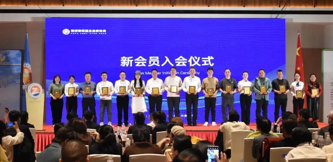 解锁短视频获客新逻辑·助力互联网运营第一课——【弘善食品·淄商讲坛】2026年第一期(总第5期)成功举办