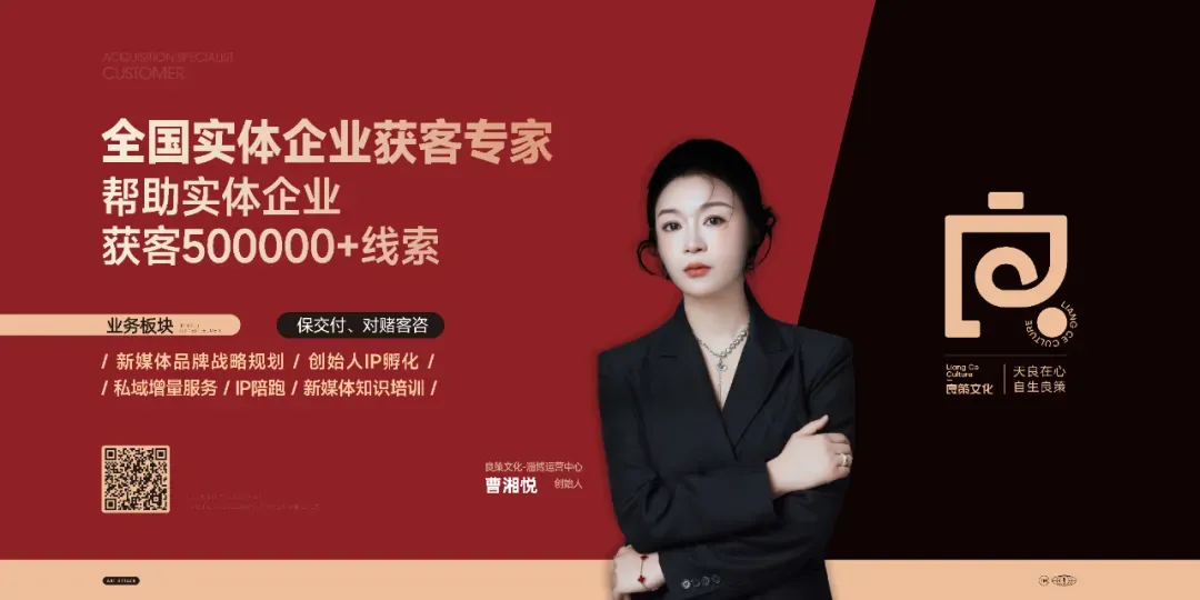 解锁短视频获客新逻辑·助力互联网运营第一课——【弘善食品·淄商讲坛】2026年第一期(总第5期)成功举办