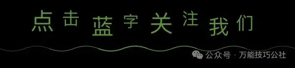 打印机脱机修好还不够!这5个高频故障,Windows一键搞定