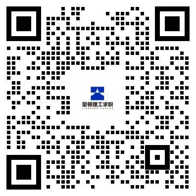 量顿案例分享 | 安徽工业大学计算机技术专业学生,成功斩获小米后端开发Offer【量顿理工求职】