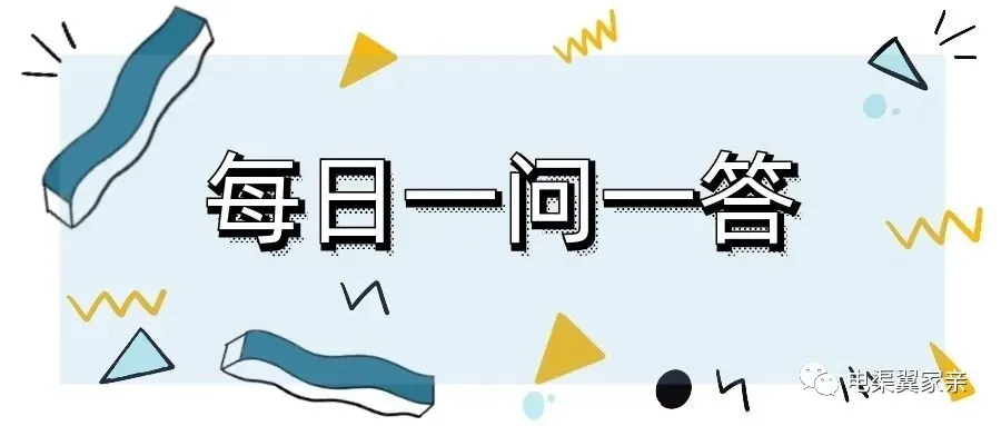 【业务知识每日学】政企版云电脑的接入端网络质量要求是什么?