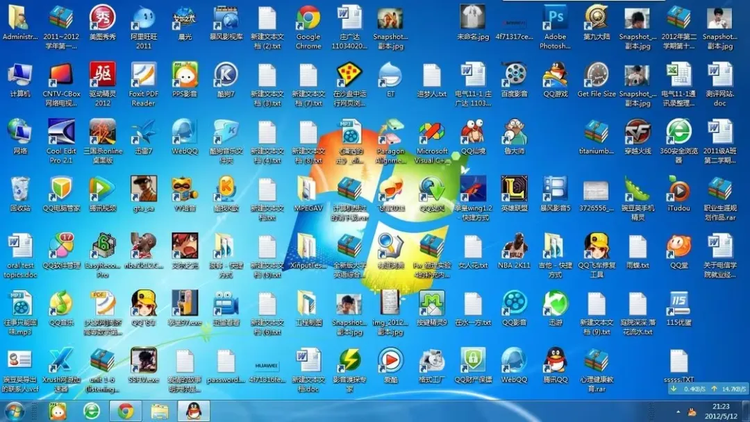 这5个"常识"错觉,正在让你的电脑变成一堆废铁