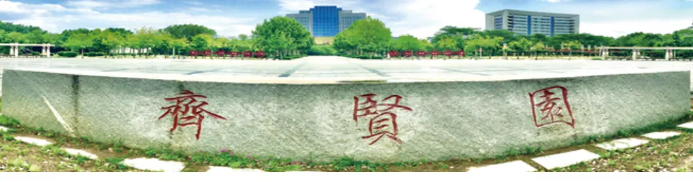 南阳理工学院,计算机技术、软件工程专业优秀突出,一所坐落于南阳宝地的宝藏大学