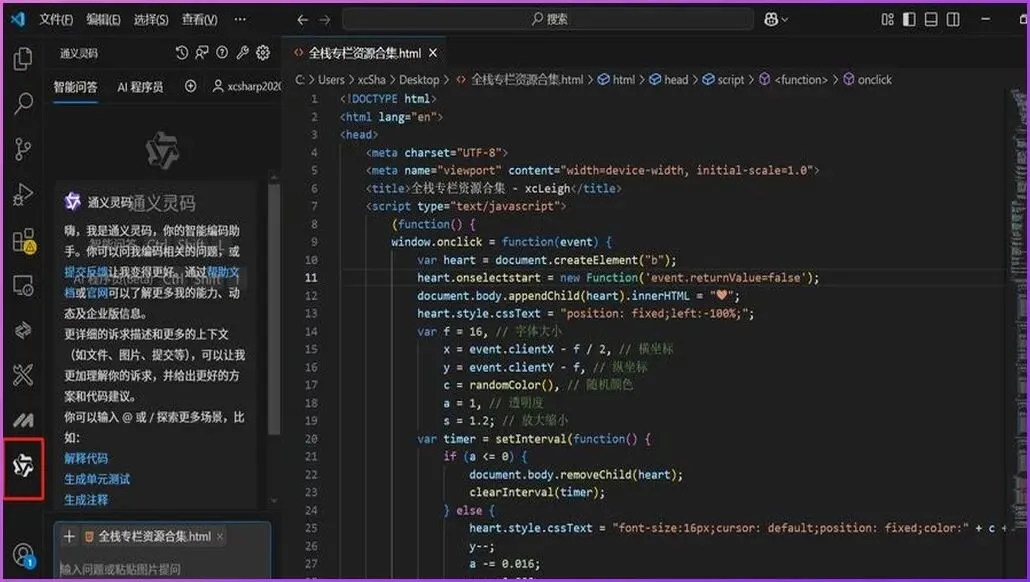计算机科学与技术依然是当下的就业常青树,只要技术过硬就不愁拿不到高薪