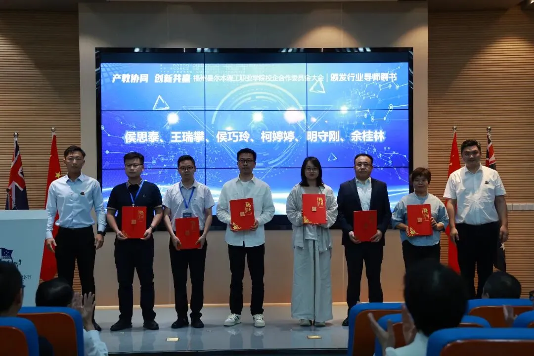 福墨专业解读 | 计算机应用技术