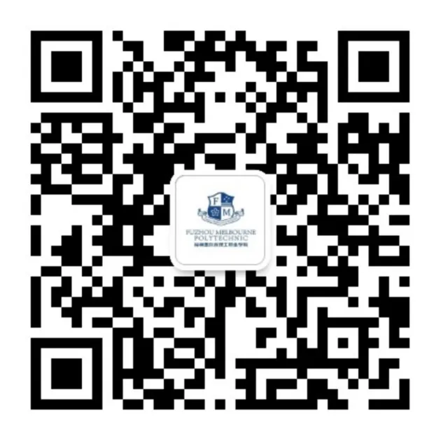 福墨专业解读 | 计算机应用技术