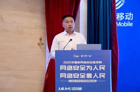 量子计算机新突破,我们的加密技术还安全吗?