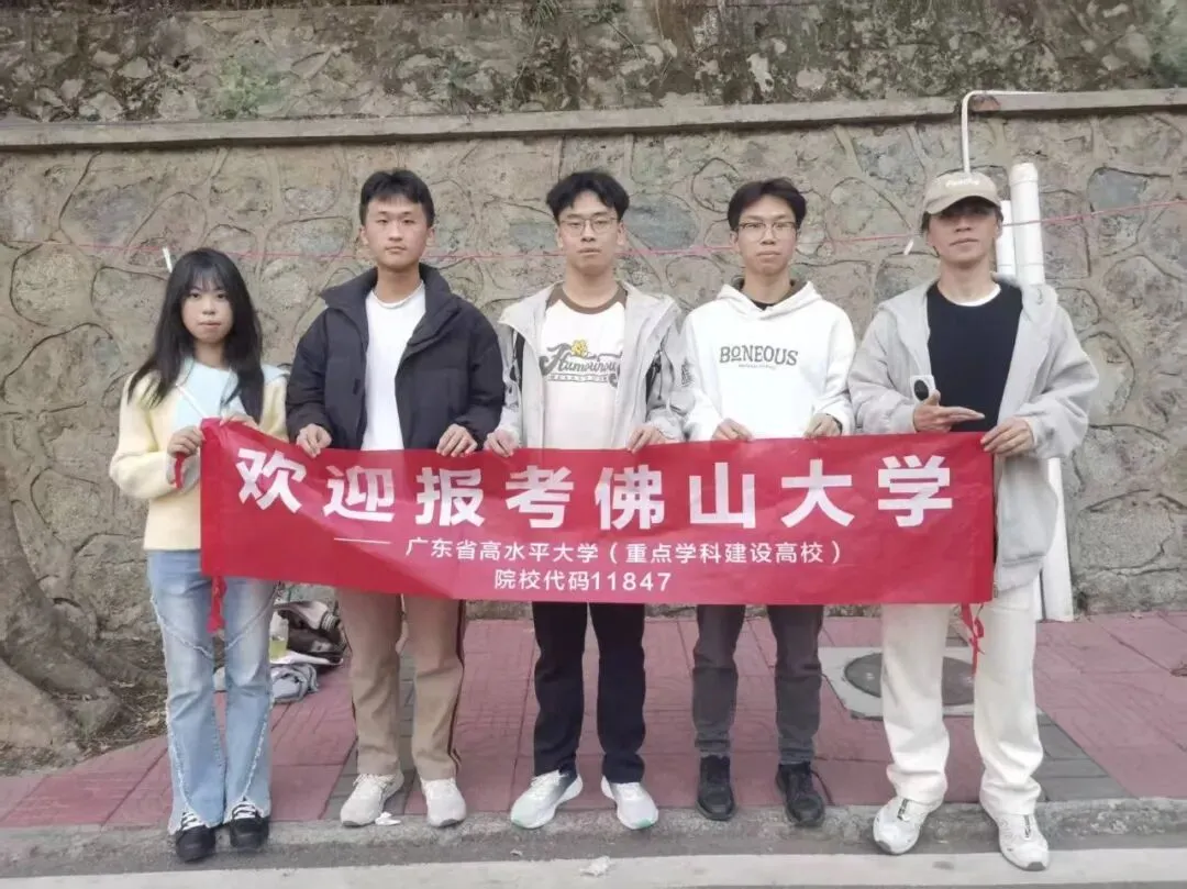 计算机与人工智能学院 |智能科学与技术专业本科生党支部寒假“三个一”活动