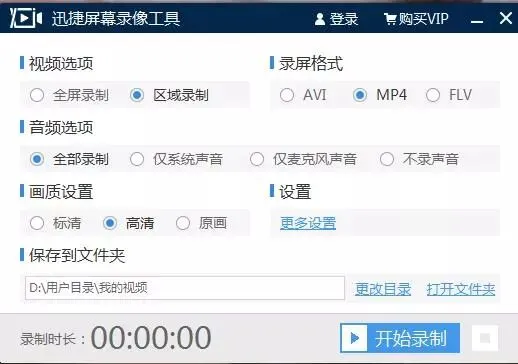 五个windows神技巧,只有高手知道如何使用!