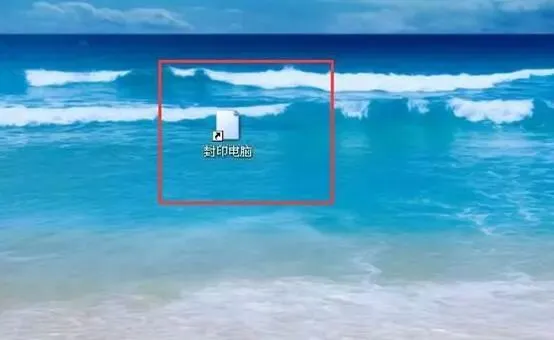 五个windows神技巧,只有高手知道如何使用!