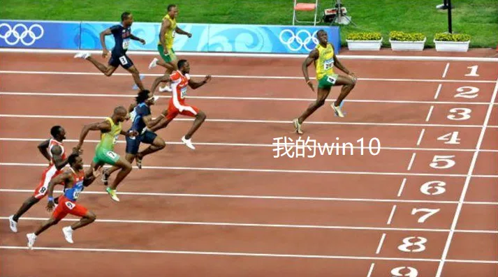 比Mac还快!这些技巧让Windows效率提高1万倍!