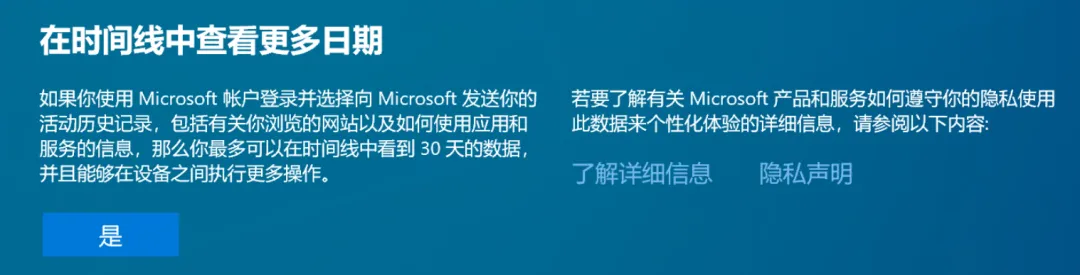 比Mac还快!这些技巧让Windows效率提高1万倍!
