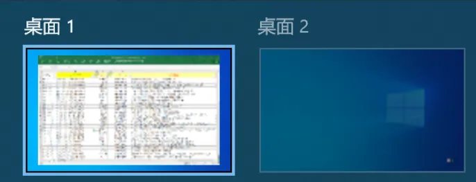 比Mac还快!这些技巧让Windows效率提高1万倍!
