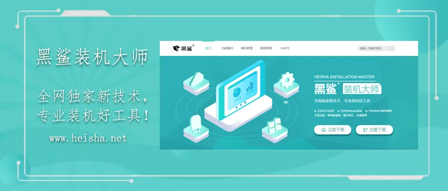 电脑故障不求人!Windows自带修复神器,轻松解决80%系统问题,快收藏~