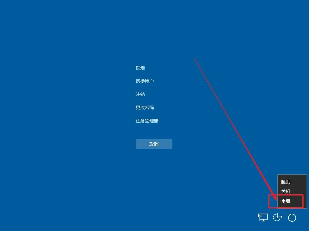 电脑故障不求人!Windows自带修复神器,轻松解决80%系统问题,快收藏~