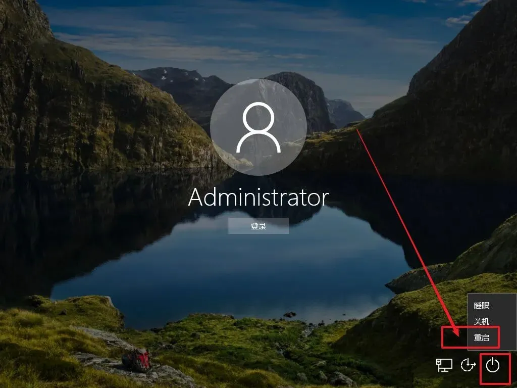 电脑故障不求人!Windows自带修复神器,轻松解决80%系统问题,快收藏~