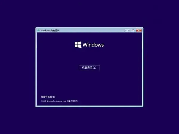 电脑故障不求人!Windows自带修复神器,轻松解决80%系统问题,快收藏~
