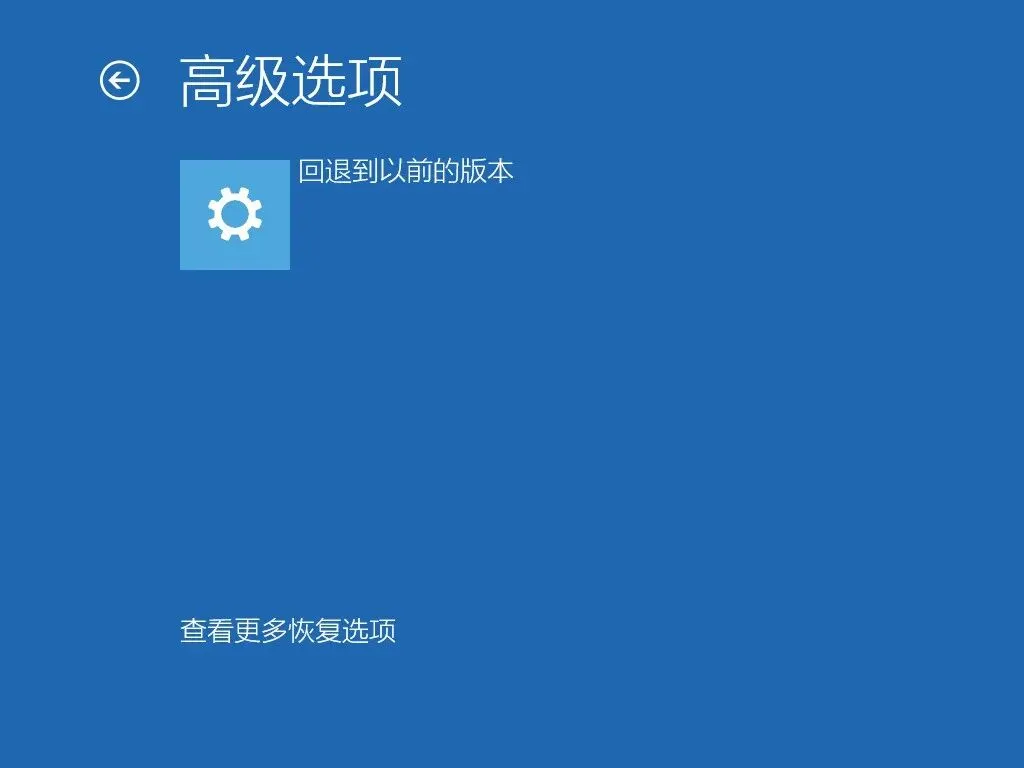 电脑故障不求人!Windows自带修复神器,轻松解决80%系统问题,快收藏~