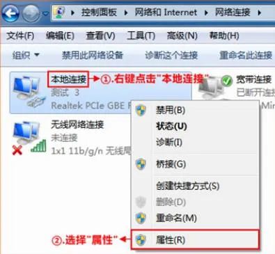 【点这里,帮你解决常见网络问题】(Windows版本)