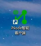 【点这里,帮你解决常见网络问题】(Windows版本)