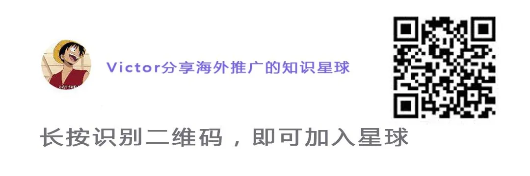 外贸网络营销获客必备思维模型,吐血经验分享| 2022更新