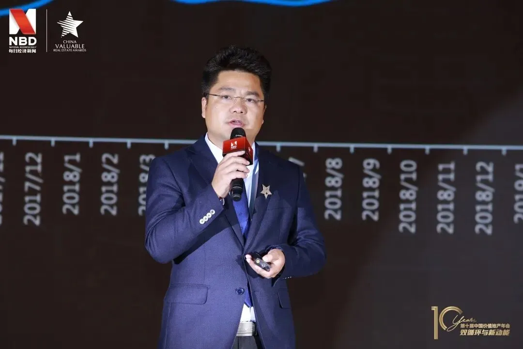 贝壳研究院发布《2020中国房地产互联网营销报告》:数字重新定义