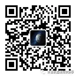 28个Windows常见蓝屏代码故障分析-推荐收藏方便查找