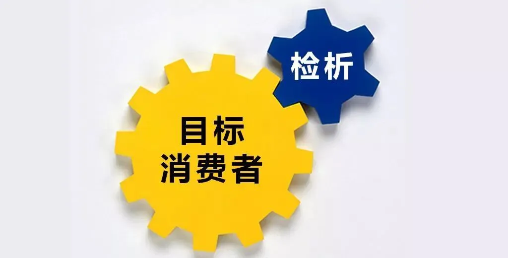 【G3云推广】抢滩互联网营销阵地,看推视频如何释放营销新价值!