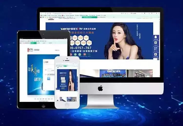 【G3云推广】抢滩互联网营销阵地,看推视频如何释放营销新价值!