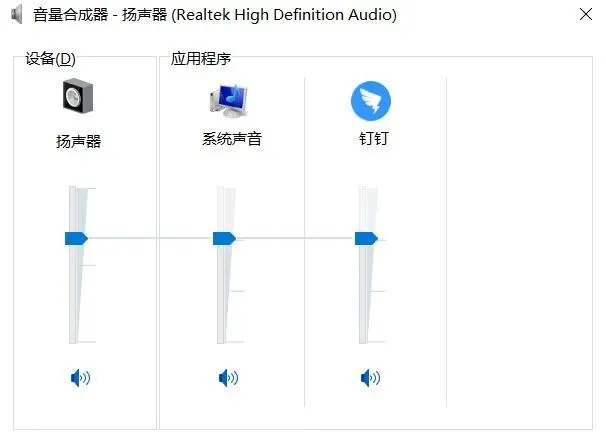 老师必看的10个电脑基础技巧,第三个最实用!