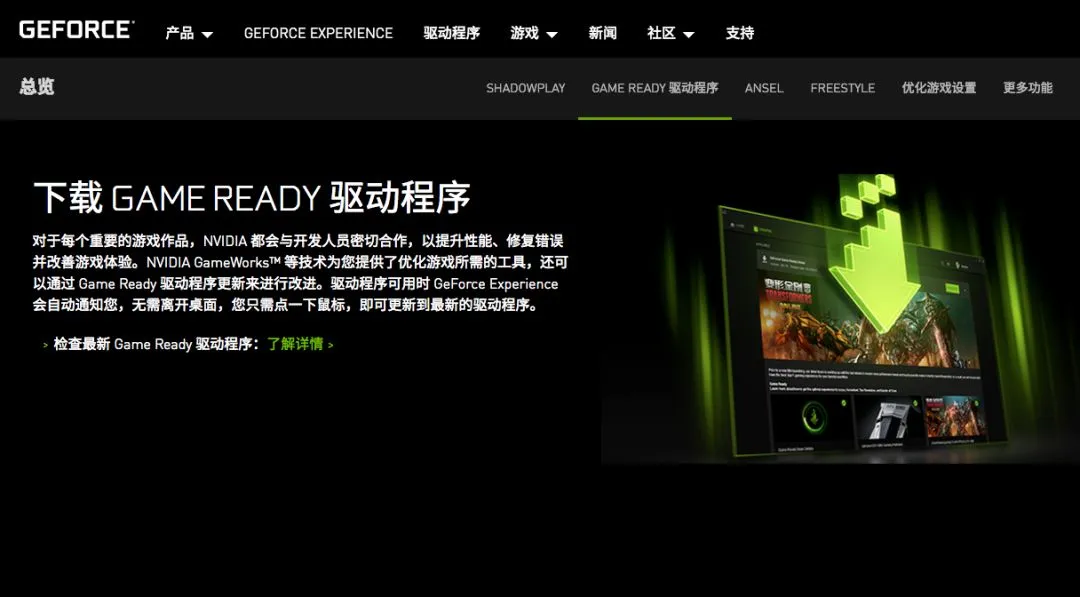 Windows驱动安装全攻略,让你的电脑硬件运行更高效