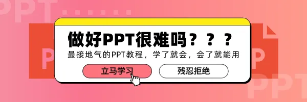 老师必看的10个电脑基础技巧,第三个最实用!