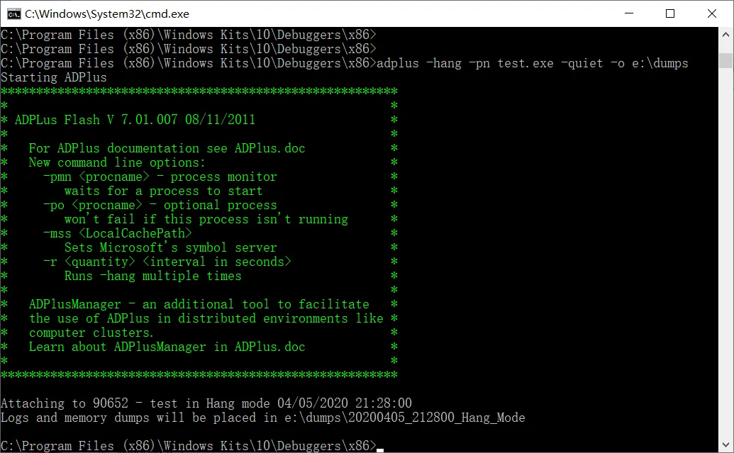 Windows程序卡顿、无响应问题定位