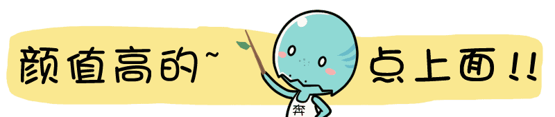 电脑硬件第一季: 如何选择适合自己的CPU