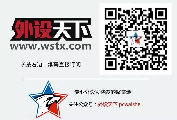 电脑硬件第一季: 如何选择适合自己的CPU