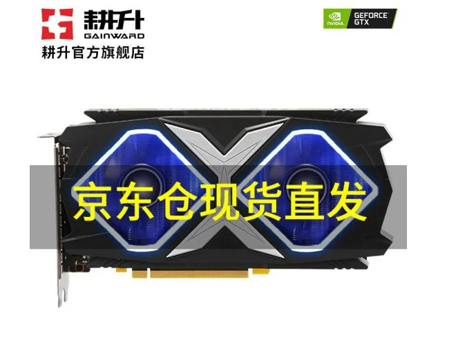 【IVA电脑硬件团-硬件推荐】