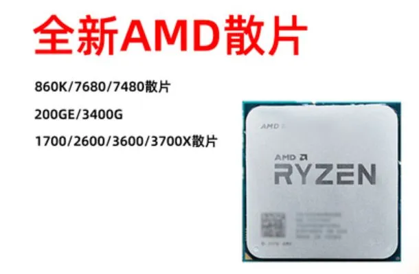 【IVA电脑硬件团-硬件推荐】