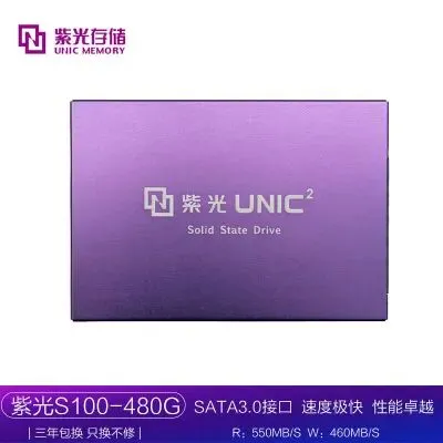 【IVA电脑硬件团-硬件推荐】