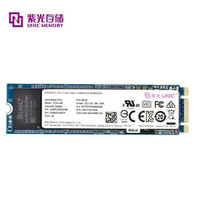 【IVA电脑硬件团-硬件推荐】