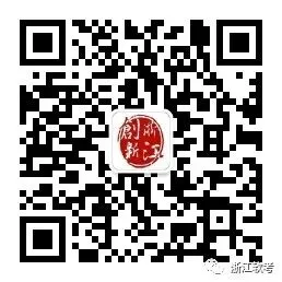 关于2023年上半年全国计算机技术与软件专业技术资格(水平)考试成绩查询有关事项的通知