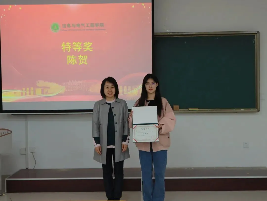 信电学院计算机知识大赛圆满落幕