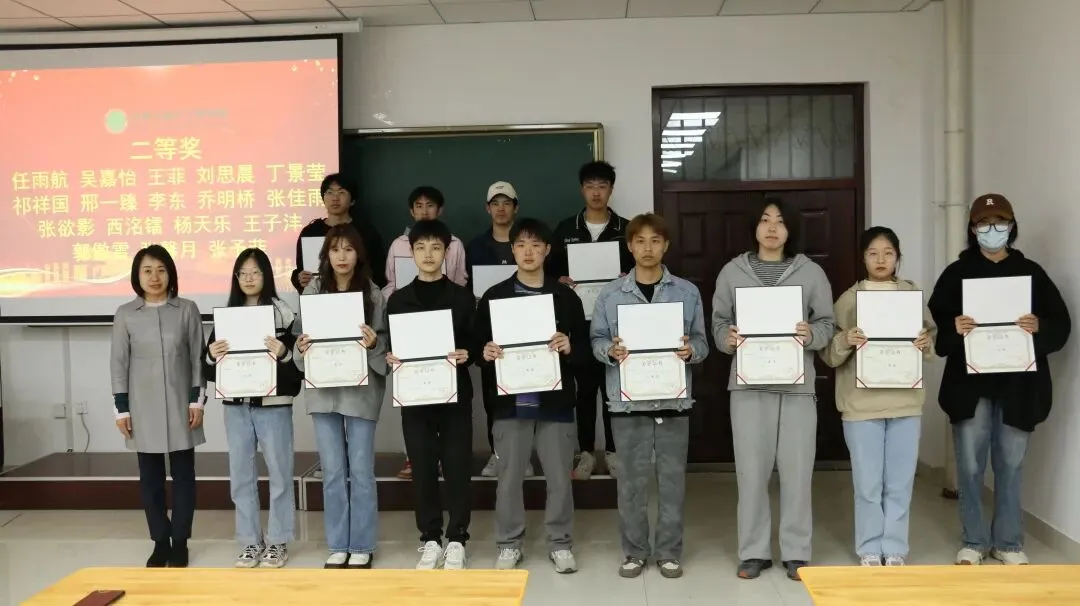 信电学院计算机知识大赛圆满落幕