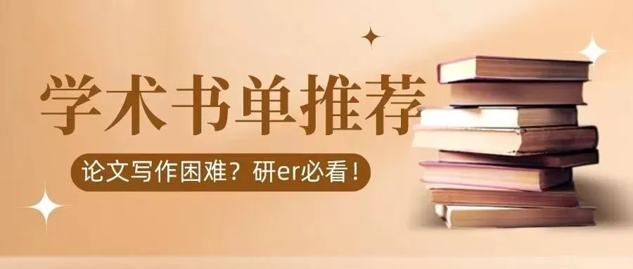 第十八届研究生学术文化节|计算机知识竞赛等你参加!